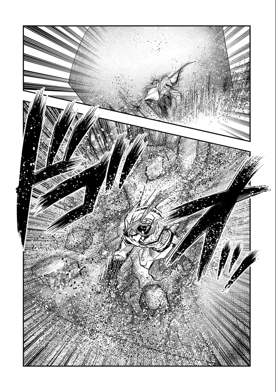 Saikyou Juzoku Tensei: Majutsu Otaku No Utopia - Chương 24 - Trang 25