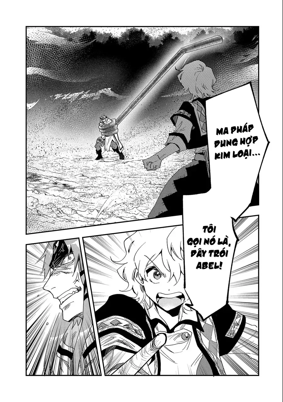 Saikyou Juzoku Tensei: Majutsu Otaku No Utopia - Chương 24 - Trang 32