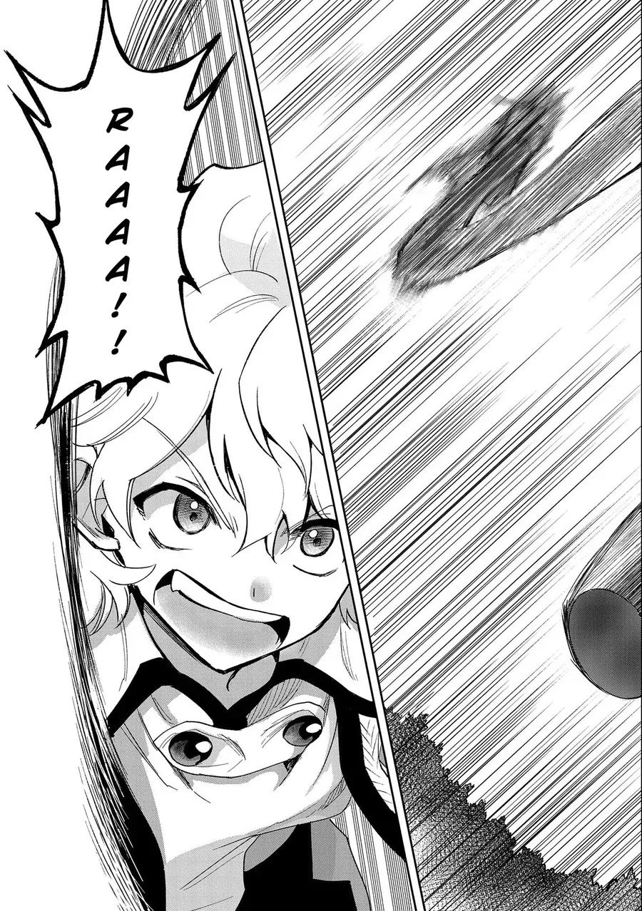 Saikyou Juzoku Tensei: Majutsu Otaku No Utopia - Chương 24 - Trang 34