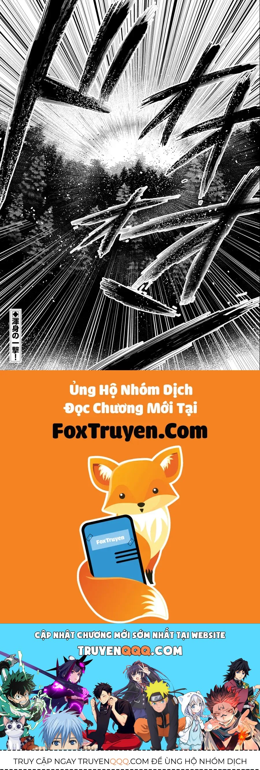 Saikyou Juzoku Tensei: Majutsu Otaku No Utopia - Chương 24 - Trang 35