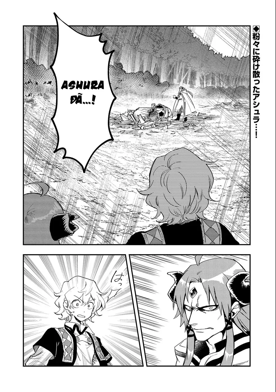 Saikyou Juzoku Tensei: Majutsu Otaku No Utopia - Chương 24 - Trang 5