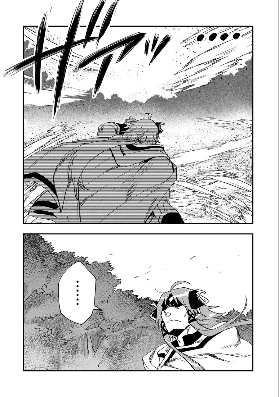 Saikyou Juzoku Tensei: Majutsu Otaku No Utopia - Chương 24 - Trang 7