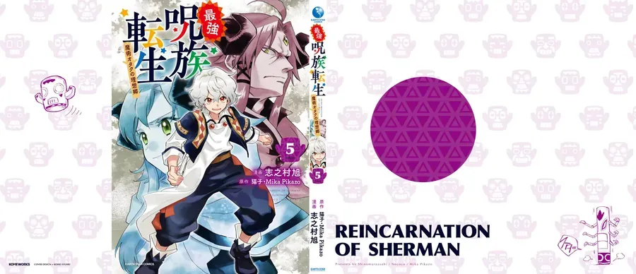 Saikyou Juzoku Tensei: Majutsu Otaku No Utopia - Chương 25 - Trang 35