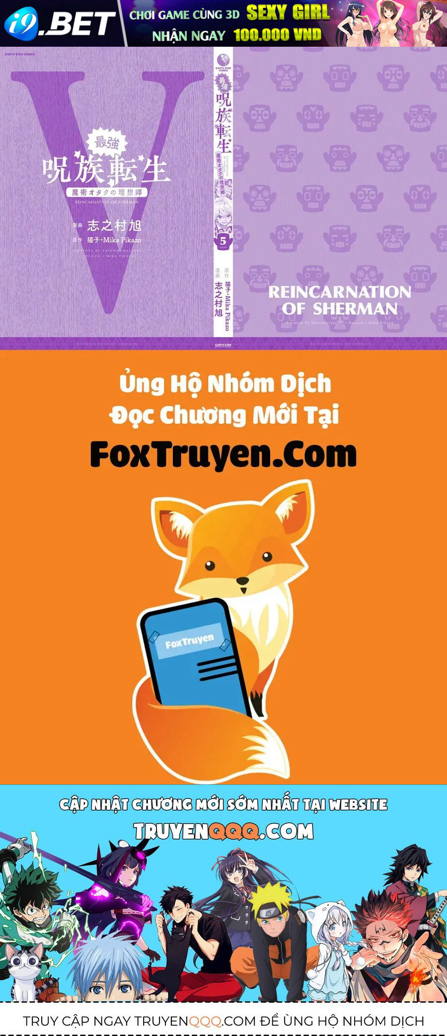 Saikyou Juzoku Tensei: Majutsu Otaku No Utopia - Chương 25 - Trang 36