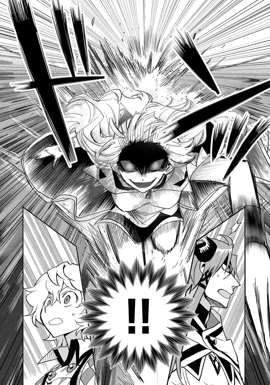 Saikyou Juzoku Tensei: Majutsu Otaku No Utopia - Chương 27 - Trang 27