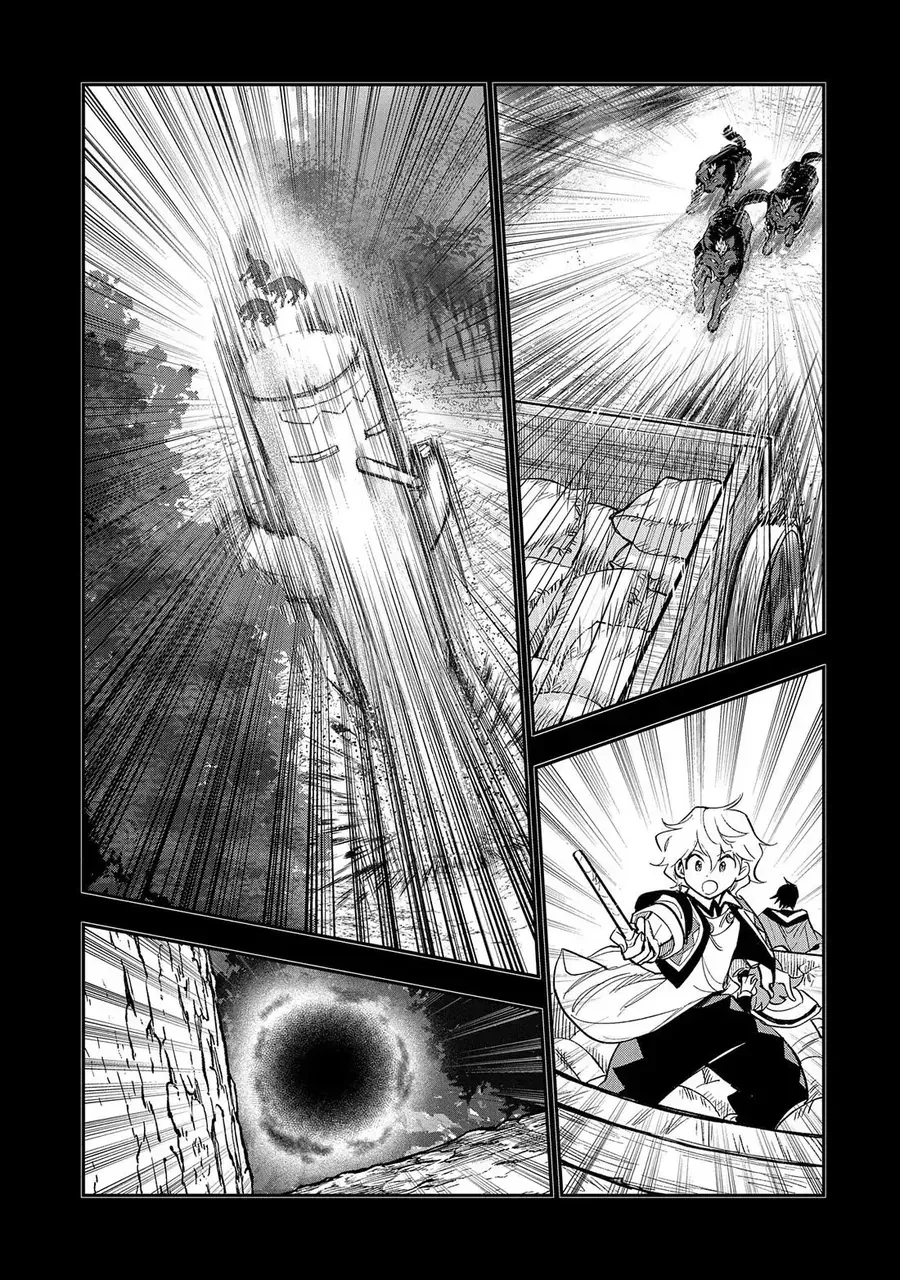 Saikyou Juzoku Tensei: Majutsu Otaku No Utopia - Chương 27 - Trang 7