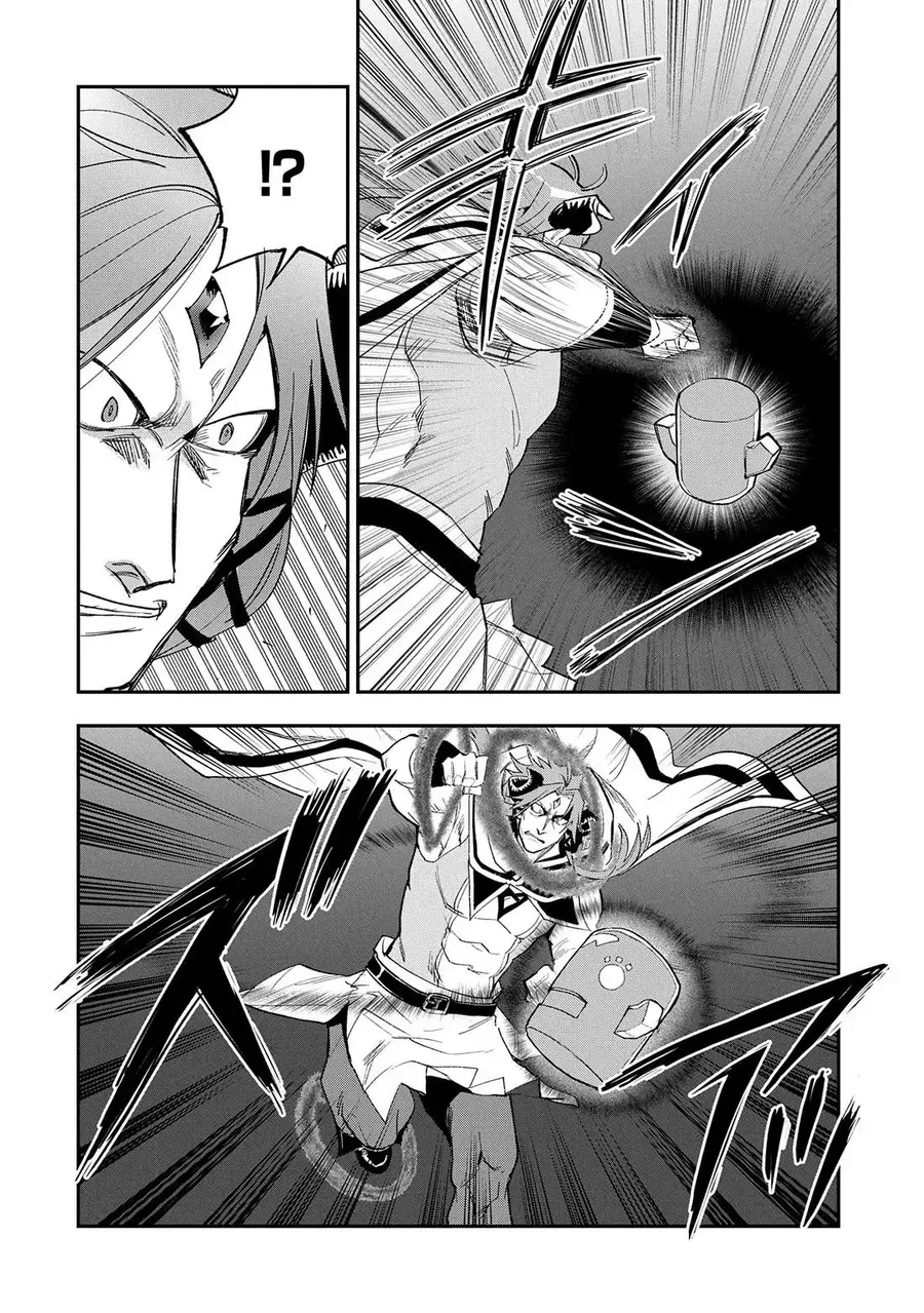 Saikyou Juzoku Tensei: Majutsu Otaku No Utopia - Chương 28 - Trang 12