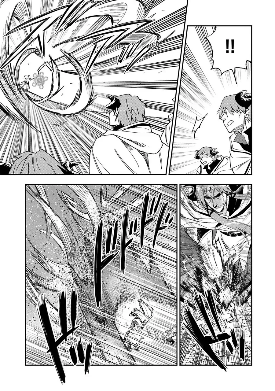 Saikyou Juzoku Tensei: Majutsu Otaku No Utopia - Chương 28 - Trang 7