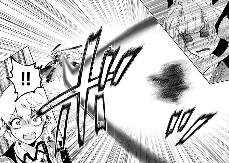 Saikyou Juzoku Tensei: Majutsu Otaku No Utopia - Chương 29 - Trang 13