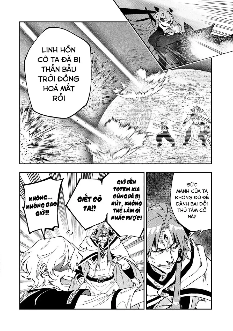 Saikyou Juzoku Tensei: Majutsu Otaku No Utopia - Chương 29 - Trang 16