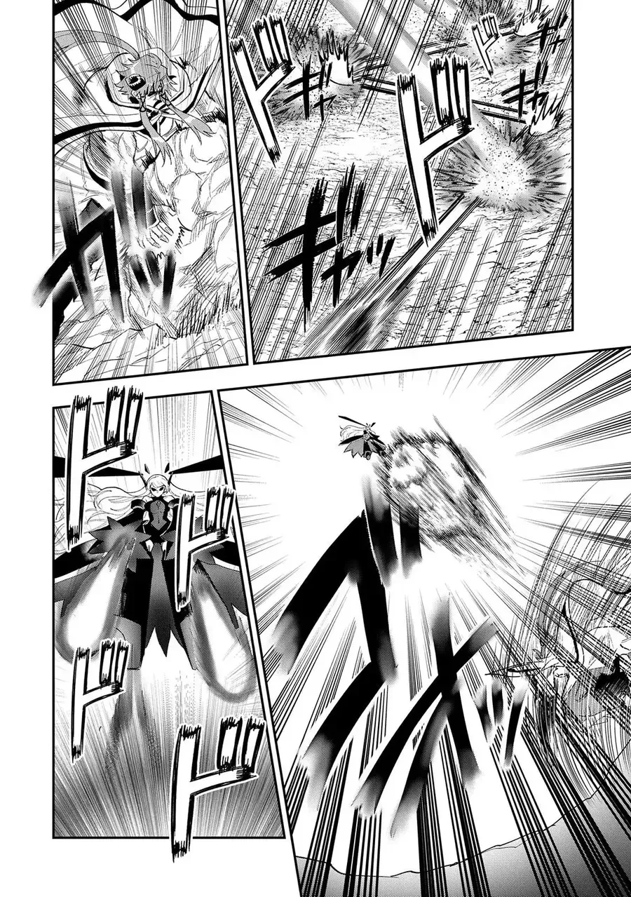 Saikyou Juzoku Tensei: Majutsu Otaku No Utopia - Chương 29 - Trang 22