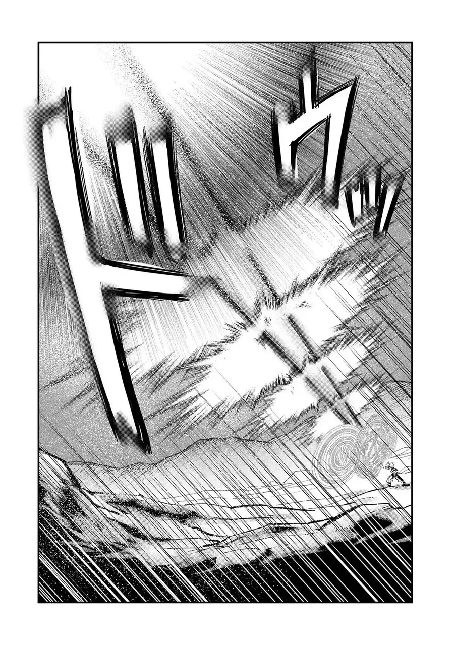 Saikyou Juzoku Tensei: Majutsu Otaku No Utopia - Chương 29 - Trang 24