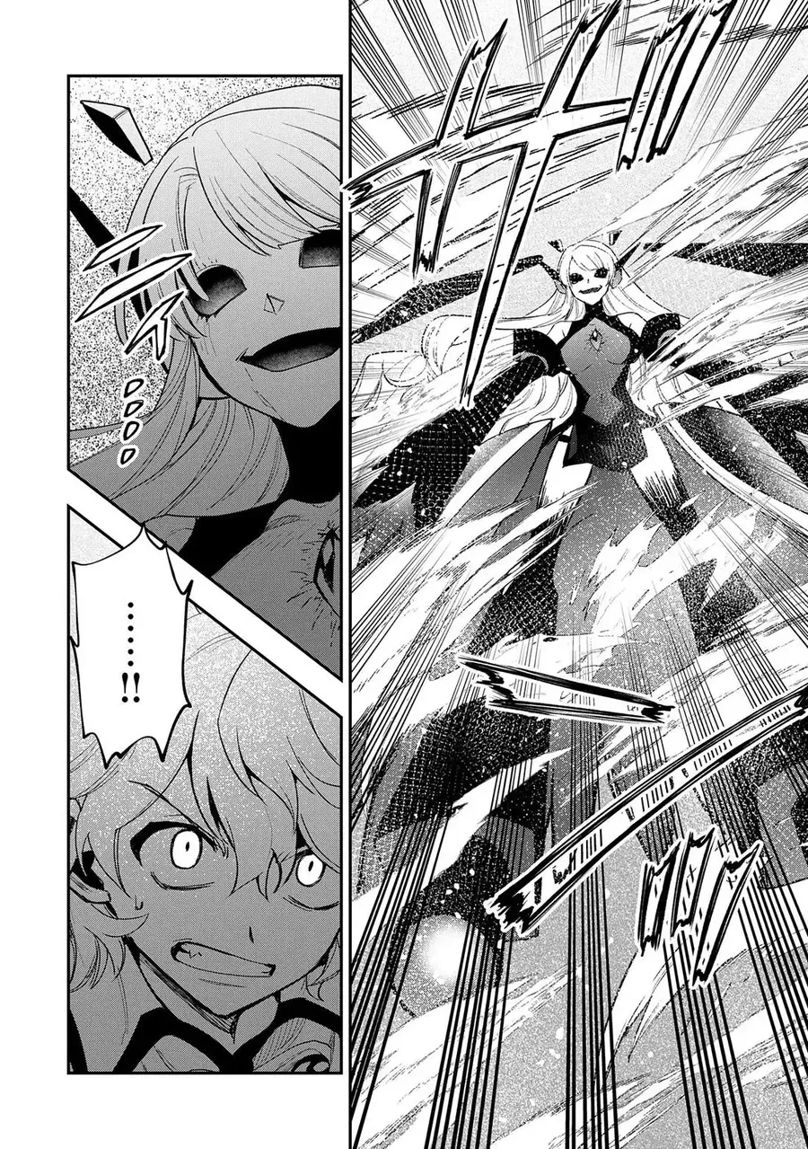 Saikyou Juzoku Tensei: Majutsu Otaku No Utopia - Chương 29 - Trang 26