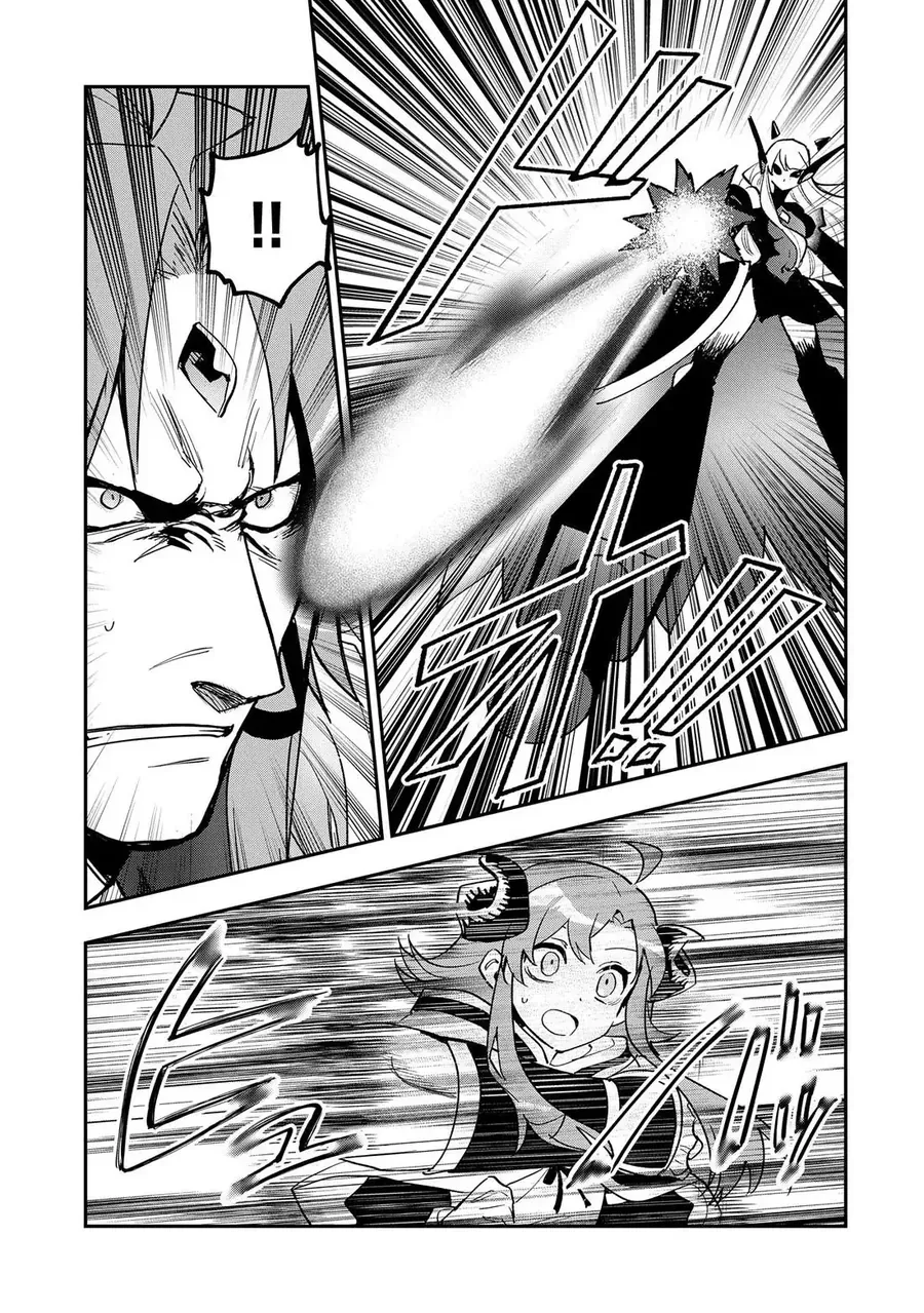 Saikyou Juzoku Tensei: Majutsu Otaku No Utopia - Chương 29 - Trang 4