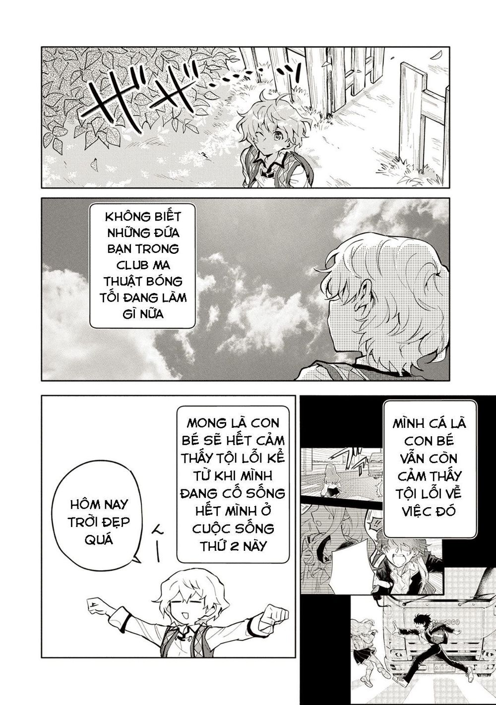 Saikyou Juzoku Tensei: Majutsu Otaku No Utopia - Chương 3 - Trang 20