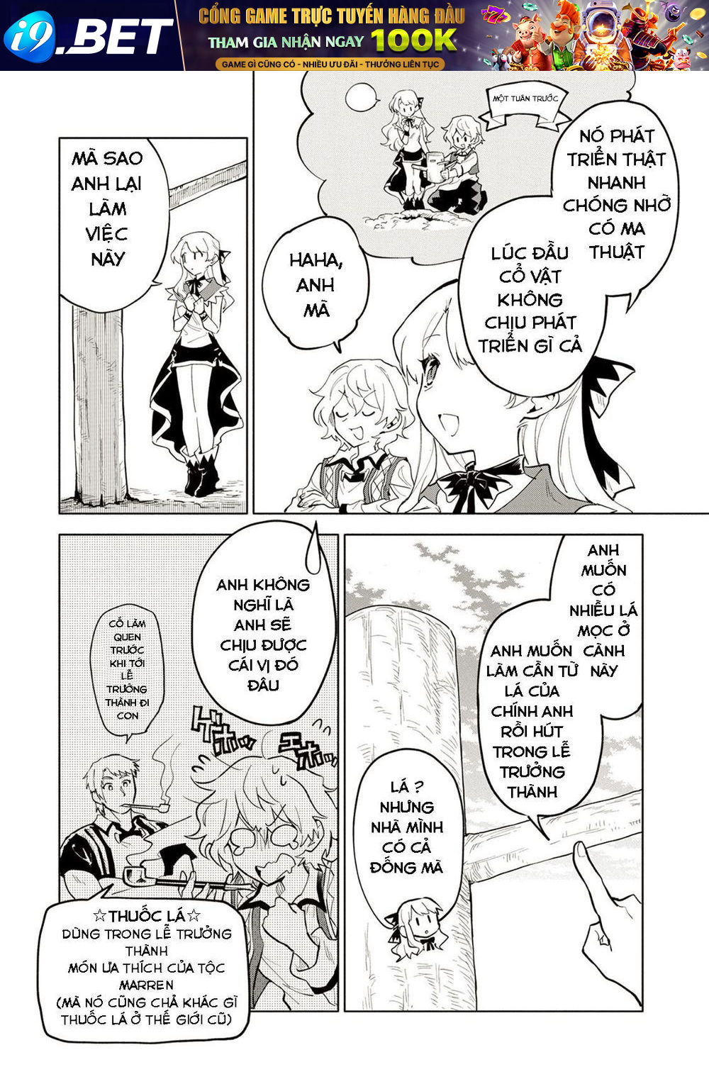 Saikyou Juzoku Tensei: Majutsu Otaku No Utopia - Chương 3 - Trang 22