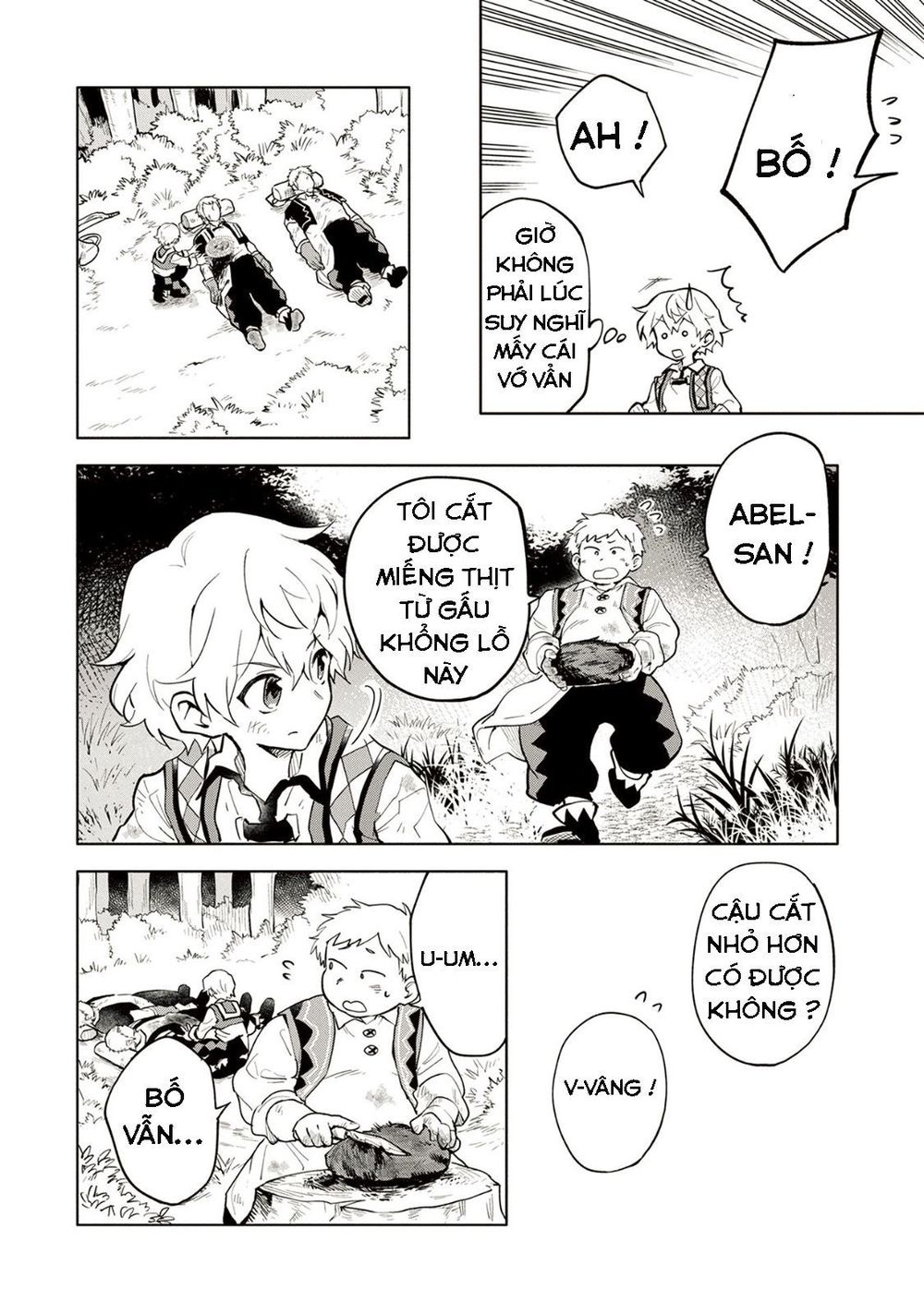 Saikyou Juzoku Tensei: Majutsu Otaku No Utopia - Chương 3 - Trang 7