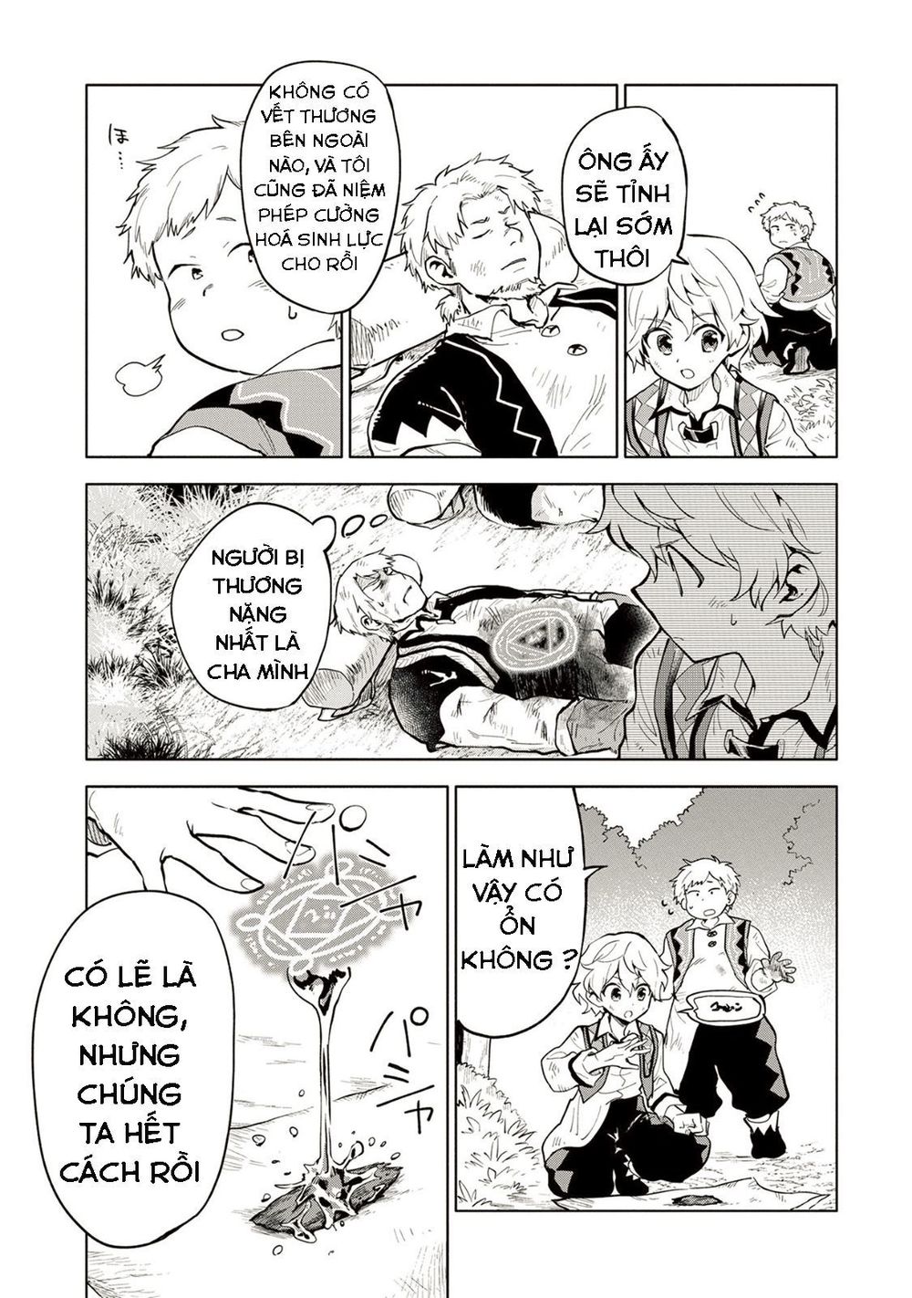 Saikyou Juzoku Tensei: Majutsu Otaku No Utopia - Chương 3 - Trang 8