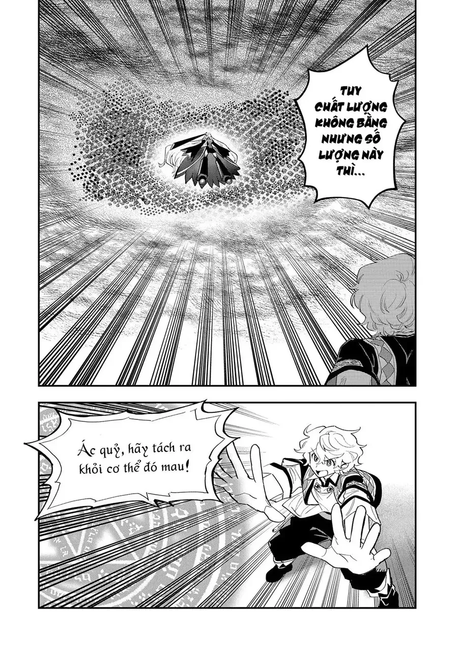 Saikyou Juzoku Tensei: Majutsu Otaku No Utopia - Chương 30 - Trang 5