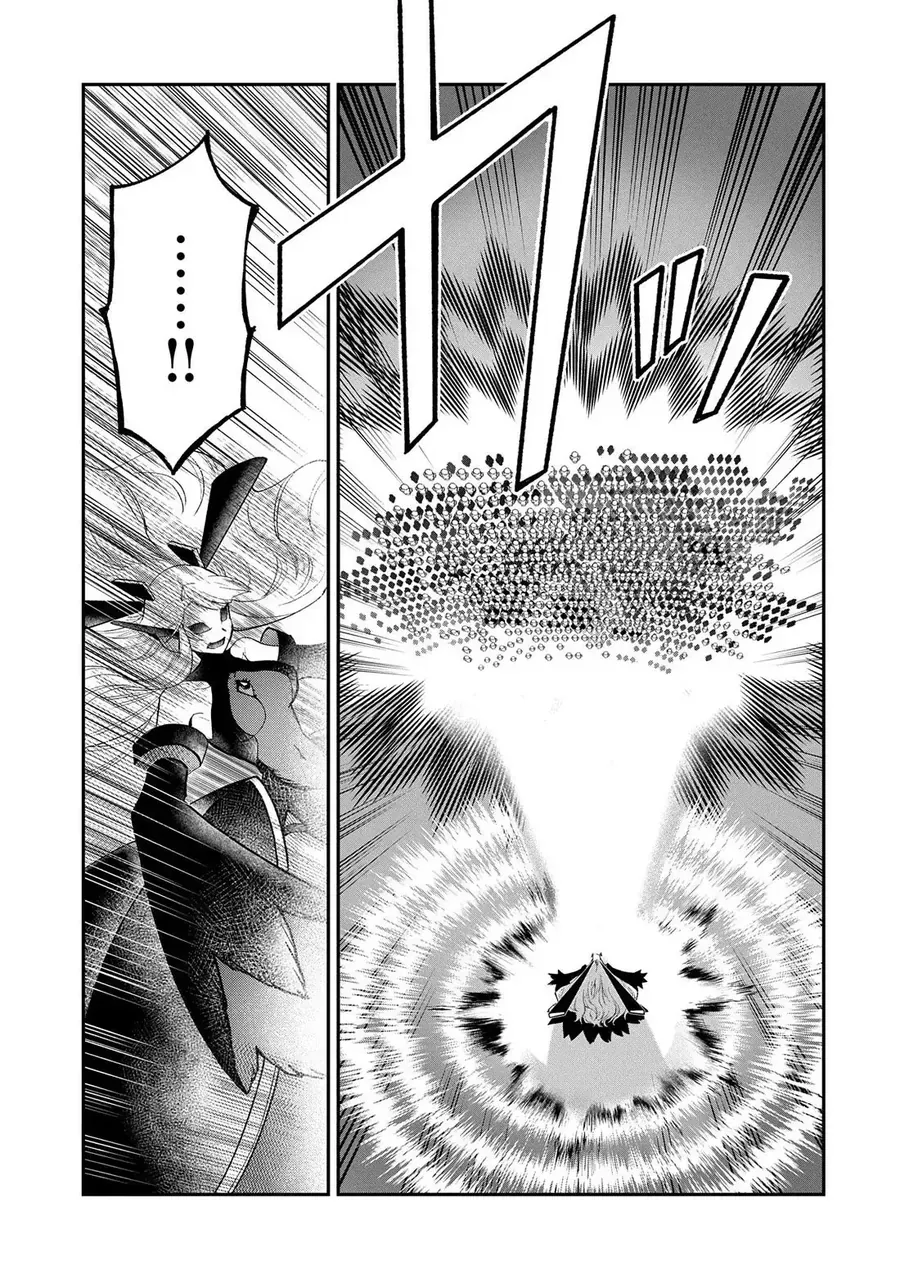 Saikyou Juzoku Tensei: Majutsu Otaku No Utopia - Chương 30 - Trang 6