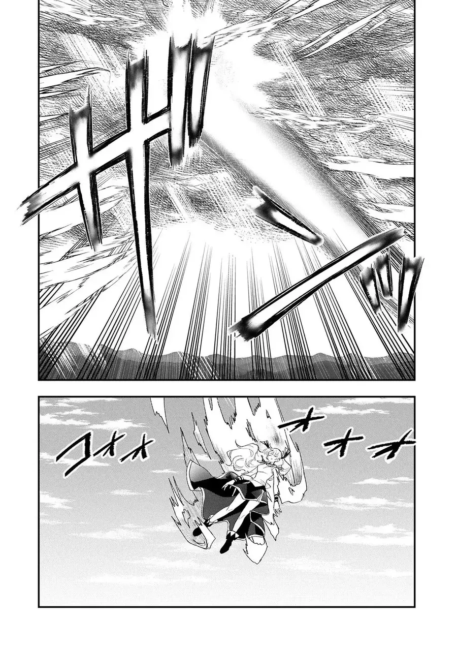 Saikyou Juzoku Tensei: Majutsu Otaku No Utopia - Chương 30 - Trang 7