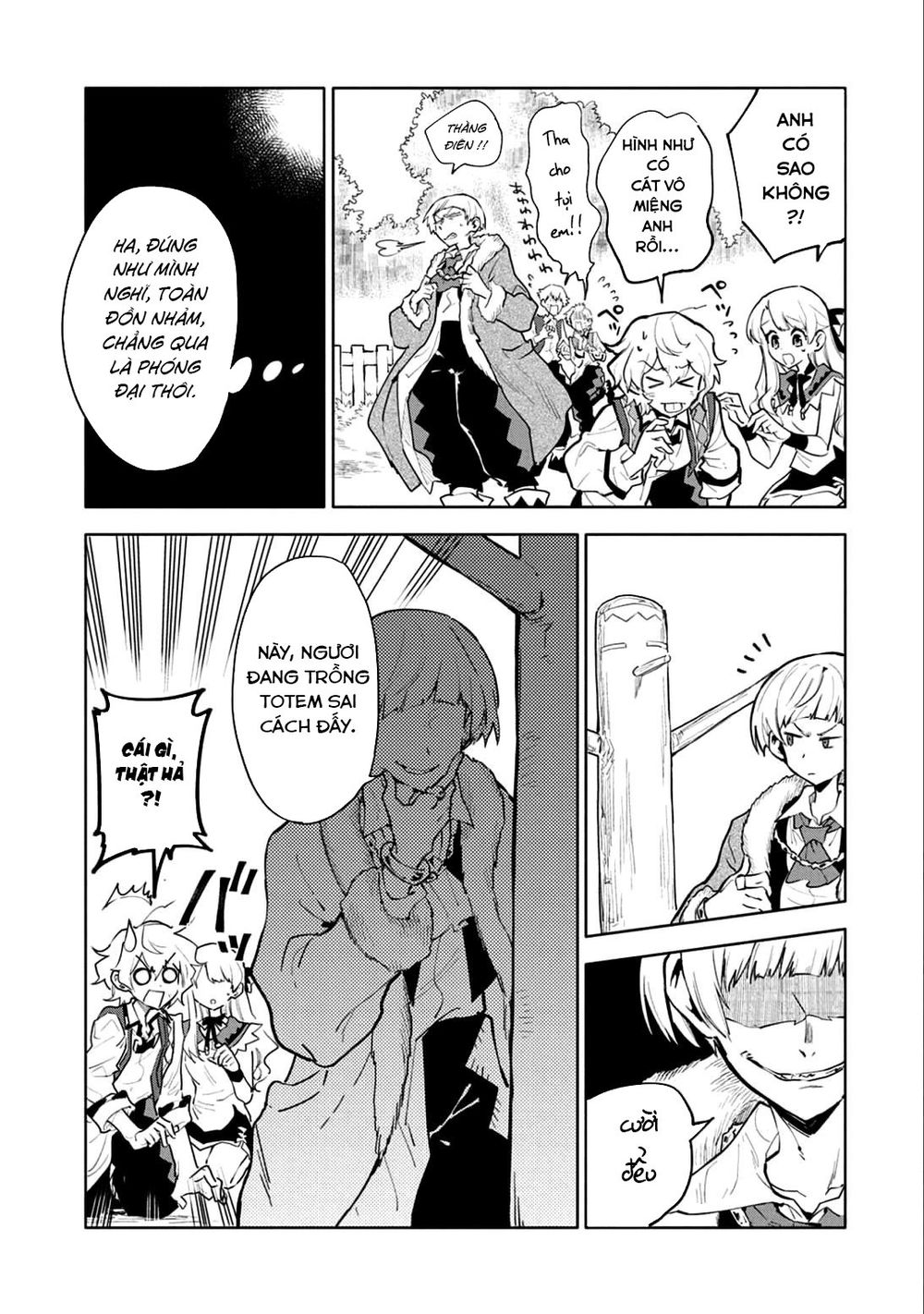 Saikyou Juzoku Tensei: Majutsu Otaku No Utopia - Chương 4 - Trang 11