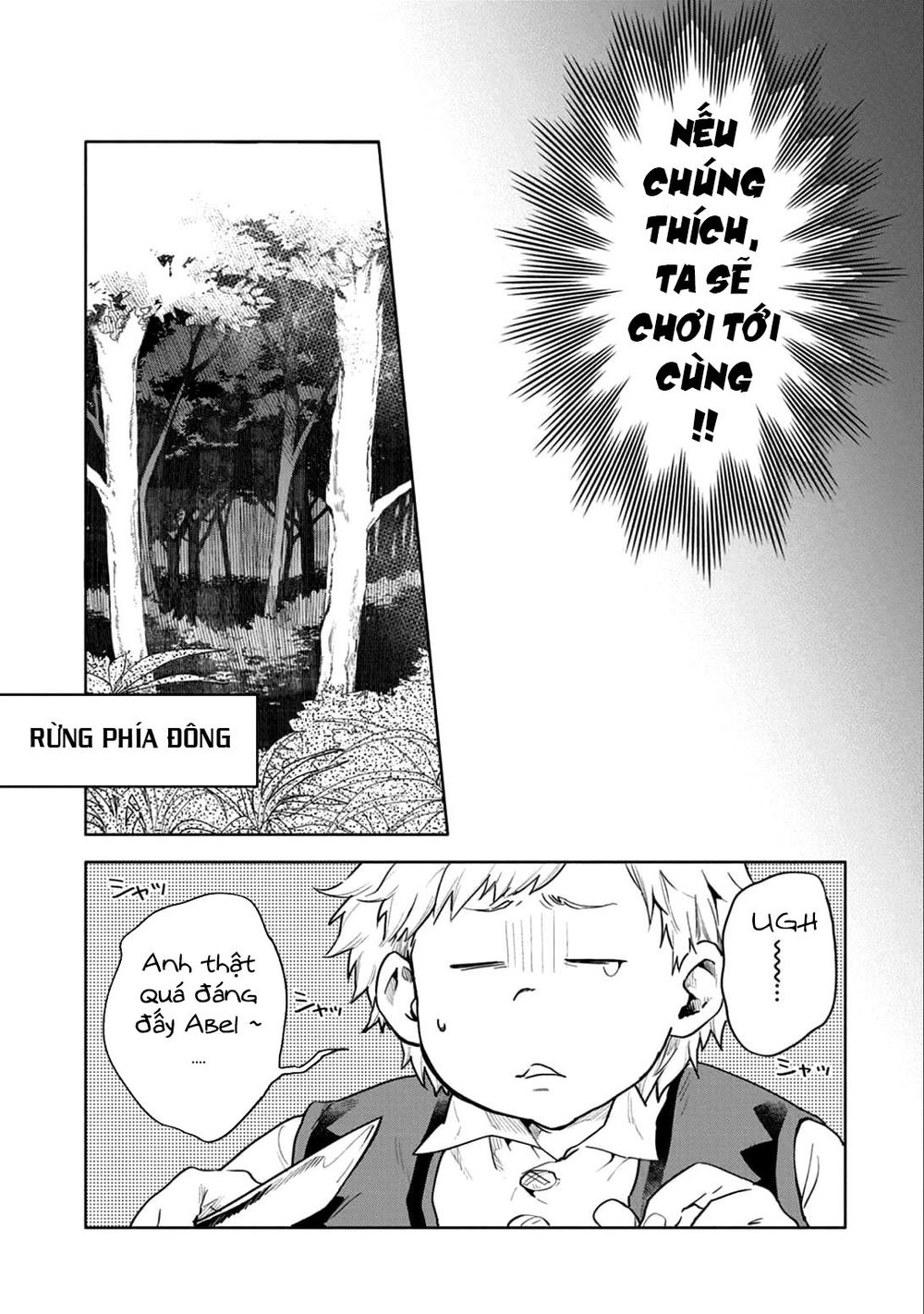 Saikyou Juzoku Tensei: Majutsu Otaku No Utopia - Chương 4 - Trang 15