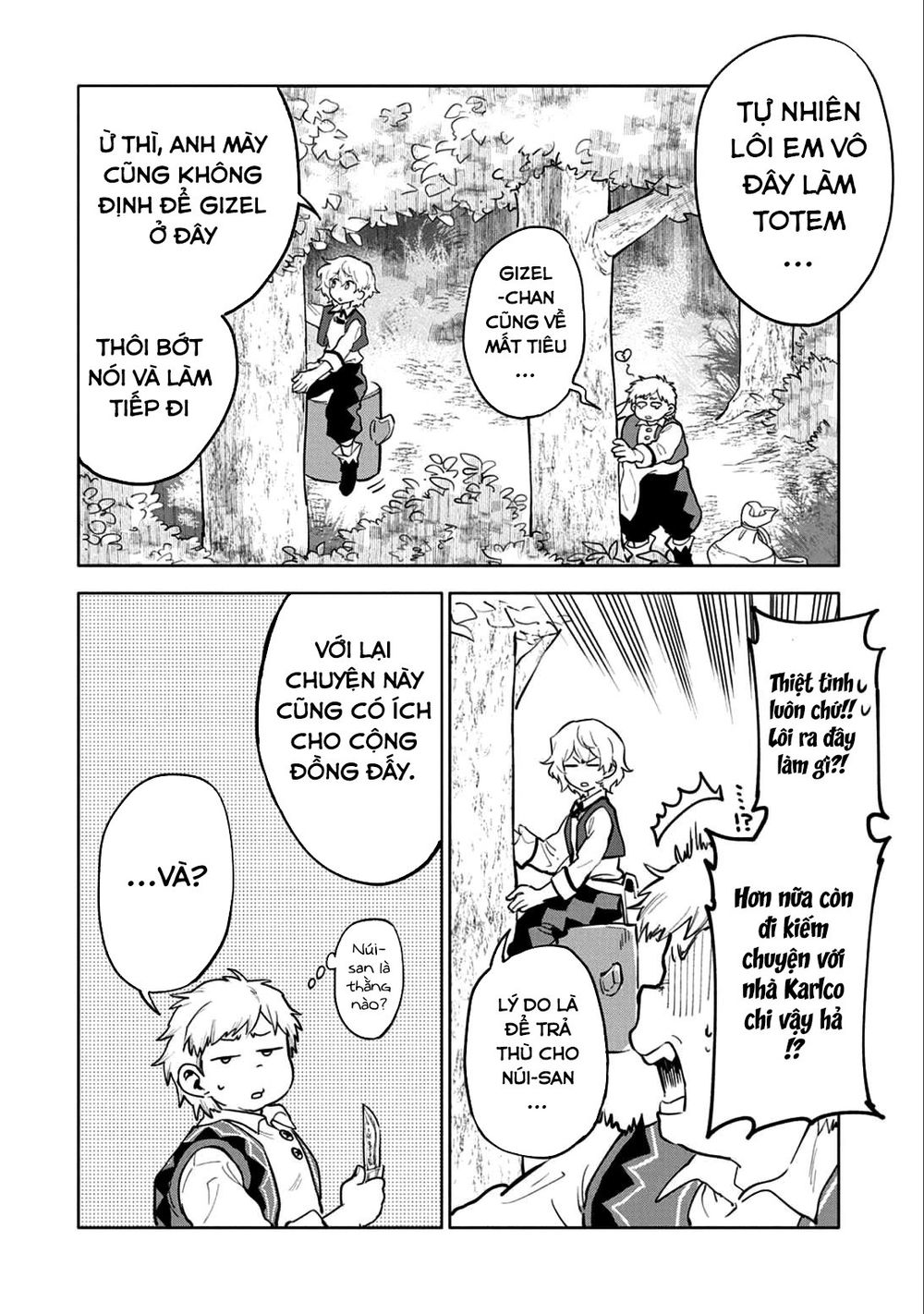 Saikyou Juzoku Tensei: Majutsu Otaku No Utopia - Chương 4 - Trang 16