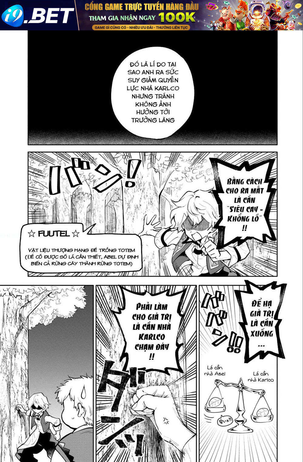 Saikyou Juzoku Tensei: Majutsu Otaku No Utopia - Chương 4 - Trang 19