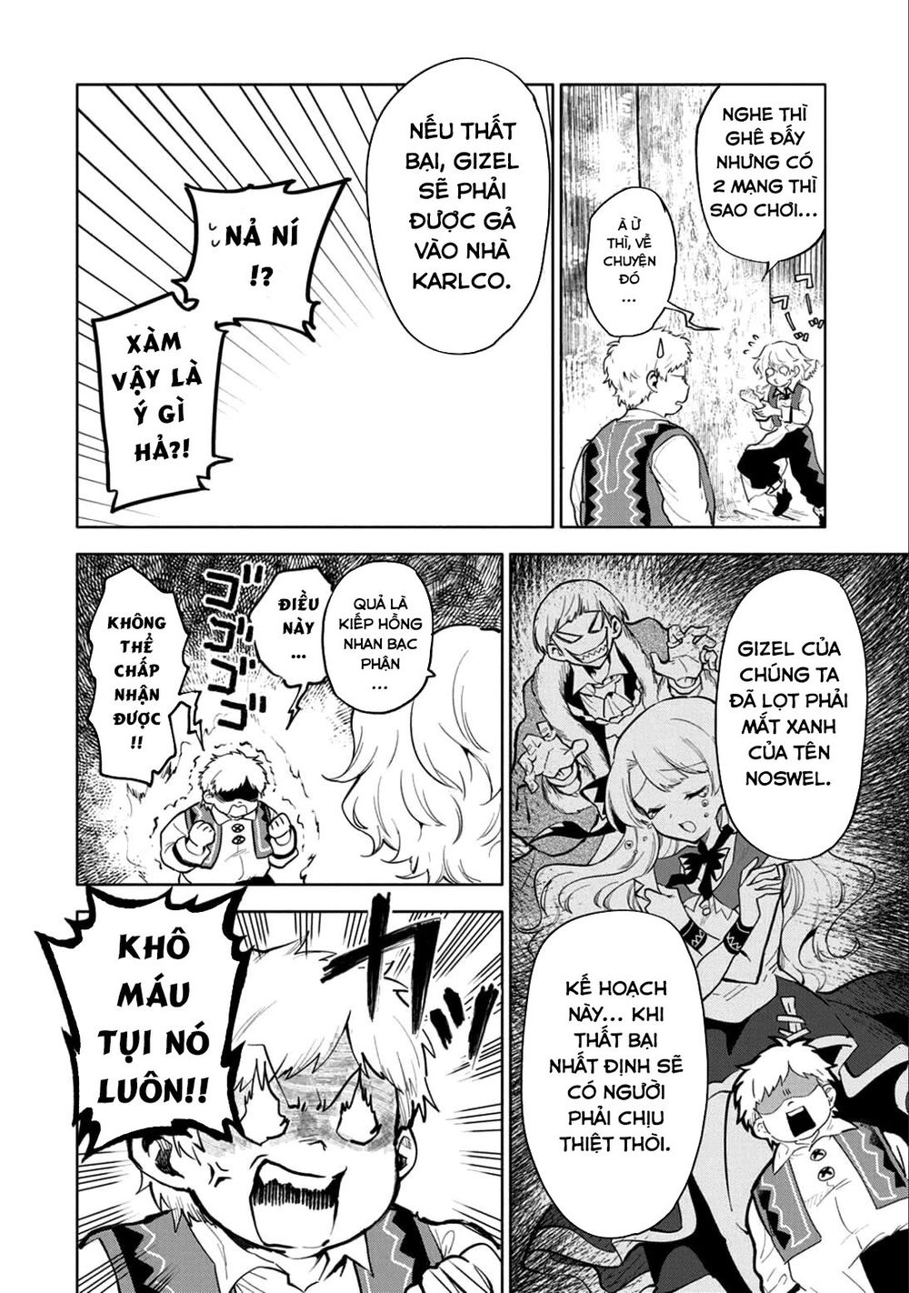 Saikyou Juzoku Tensei: Majutsu Otaku No Utopia - Chương 4 - Trang 20