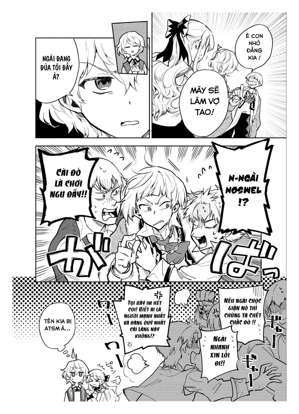 Saikyou Juzoku Tensei: Majutsu Otaku No Utopia - Chương 4 - Trang 6