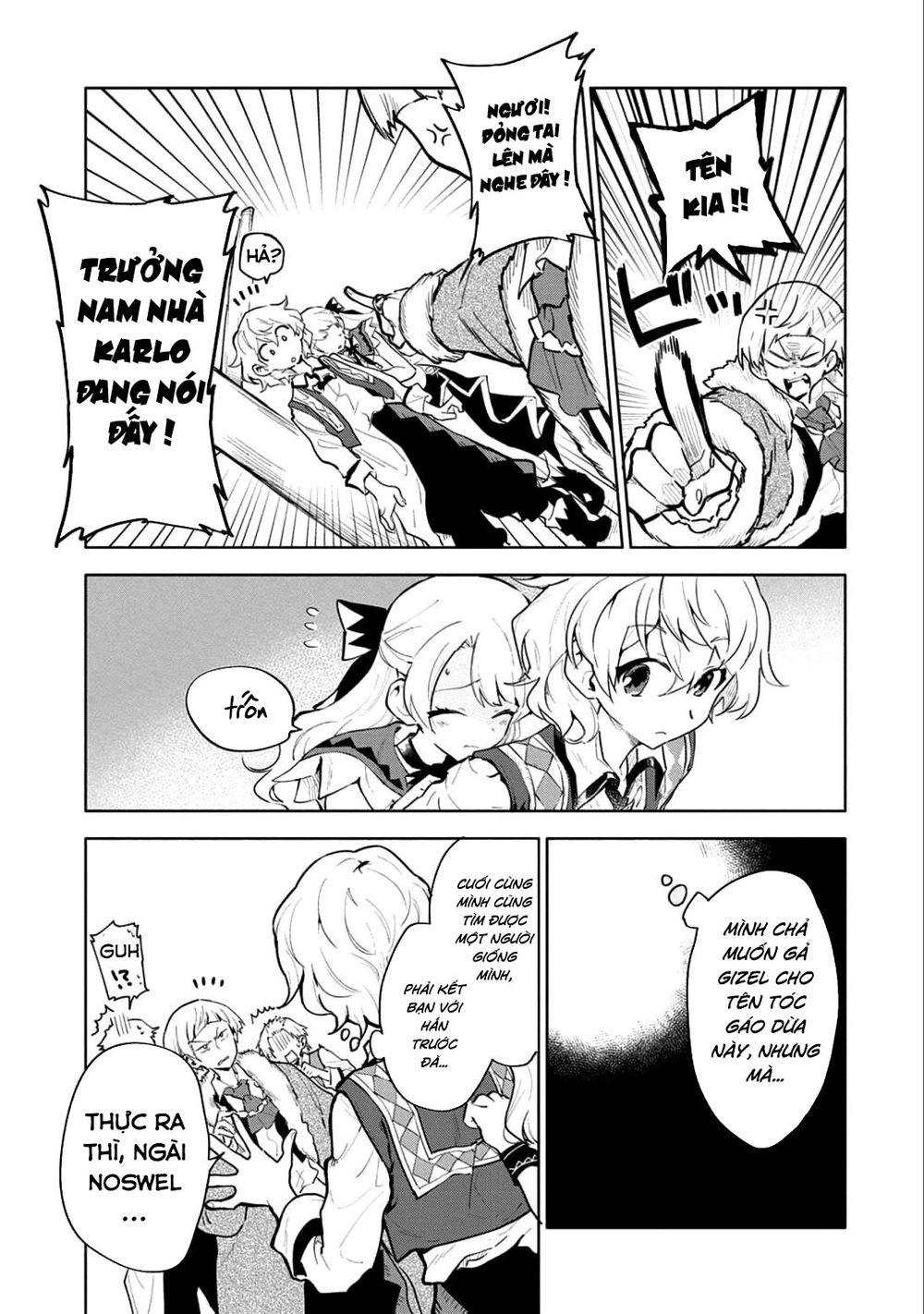 Saikyou Juzoku Tensei: Majutsu Otaku No Utopia - Chương 4 - Trang 9