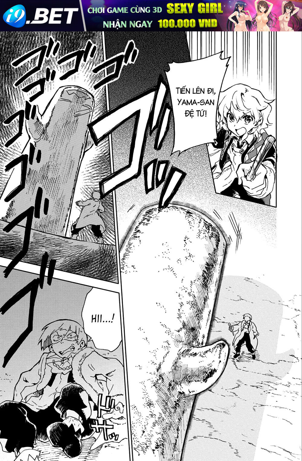 Saikyou Juzoku Tensei: Majutsu Otaku No Utopia - Chương 5 - Trang 31