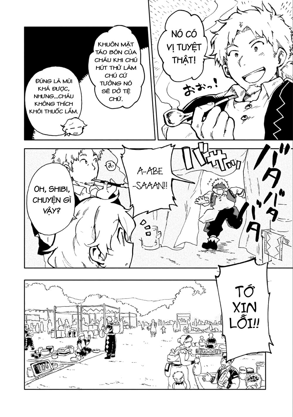 Saikyou Juzoku Tensei: Majutsu Otaku No Utopia - Chương 5 - Trang 7