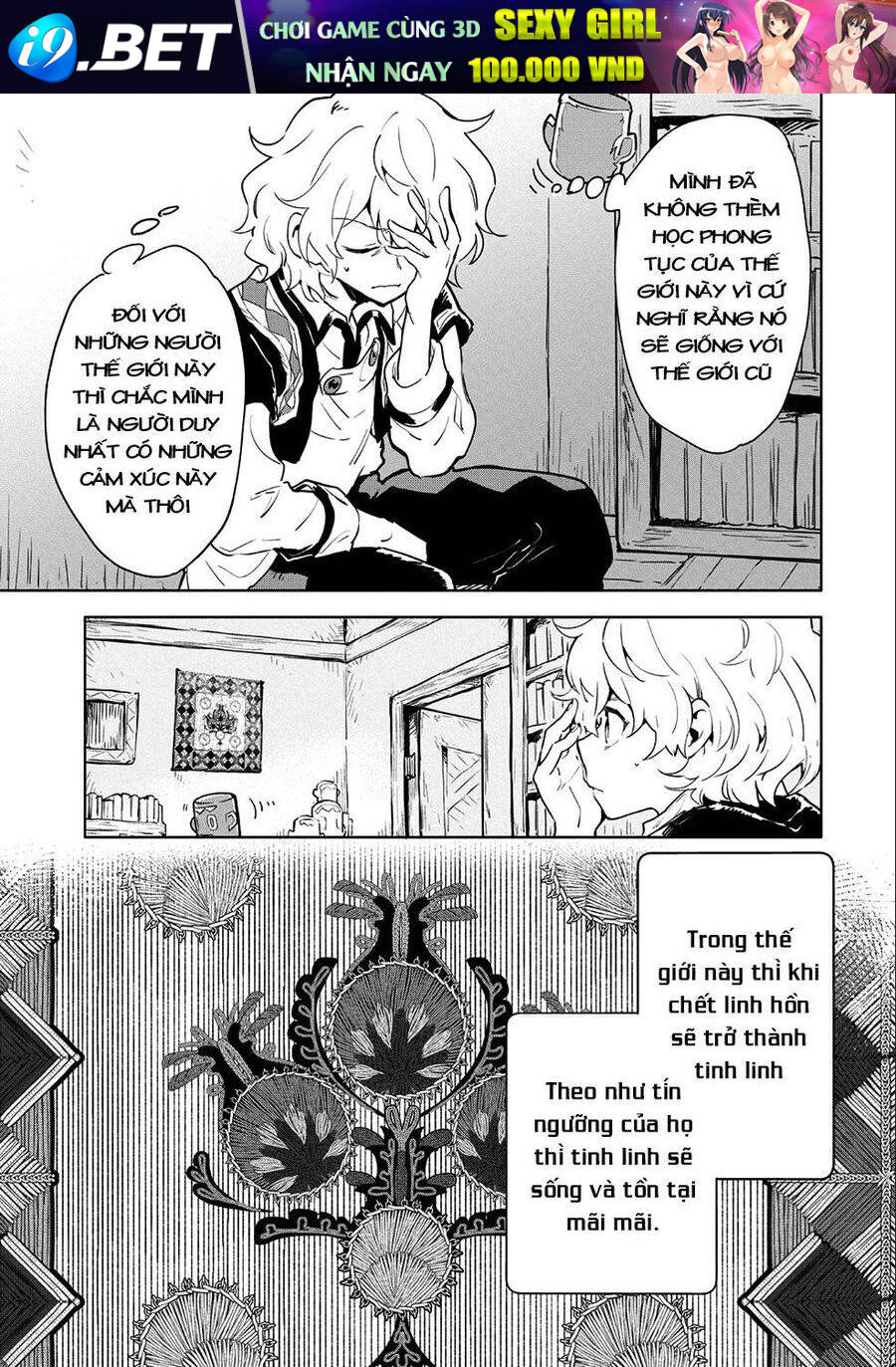 Saikyou Juzoku Tensei: Majutsu Otaku No Utopia - Chương 6 - Trang 20