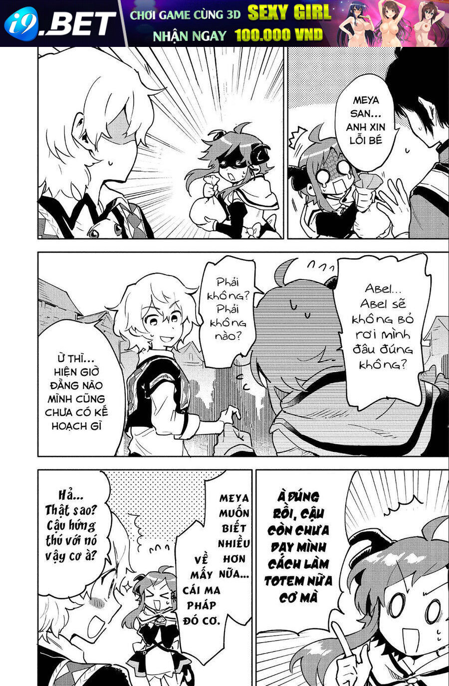 Saikyou Juzoku Tensei: Majutsu Otaku No Utopia - Chương 7 - Trang 28