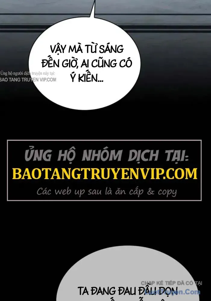 Kiếm Ca Truyền Thuyết - Chương 11 - Trang 9