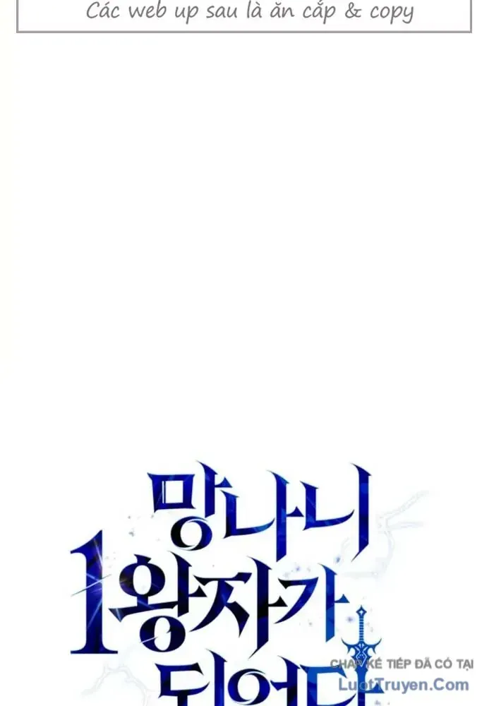 Kiếm Ca Truyền Thuyết - Chương 12 - Trang 56