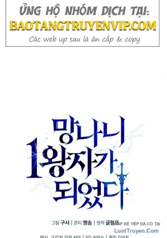 Kiếm Ca Truyền Thuyết - Chương 13 - Trang 144