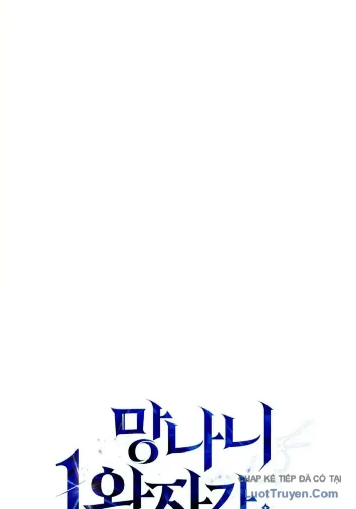 Kiếm Ca Truyền Thuyết - Chương 14 - Trang 52