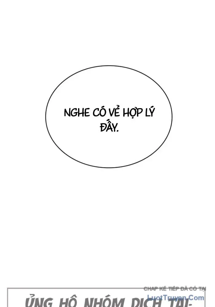 Kiếm Ca Truyền Thuyết - Chương 15 - Trang 16