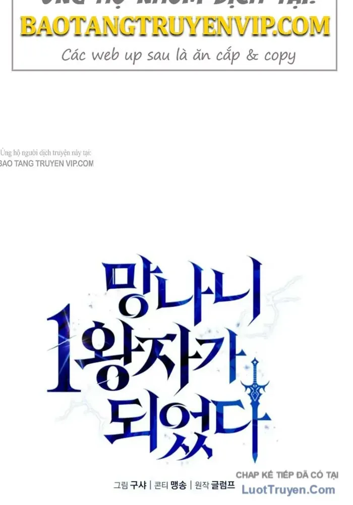 Kiếm Ca Truyền Thuyết - Chương 15 - Trang 17