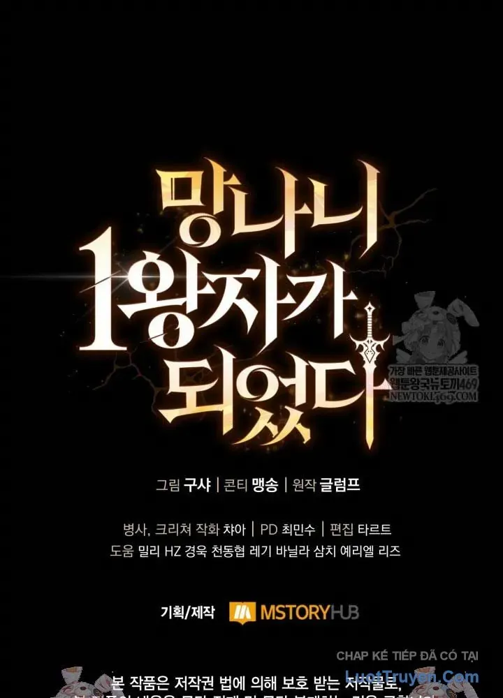 Kiếm Ca Truyền Thuyết - Chương 16 - Trang 139