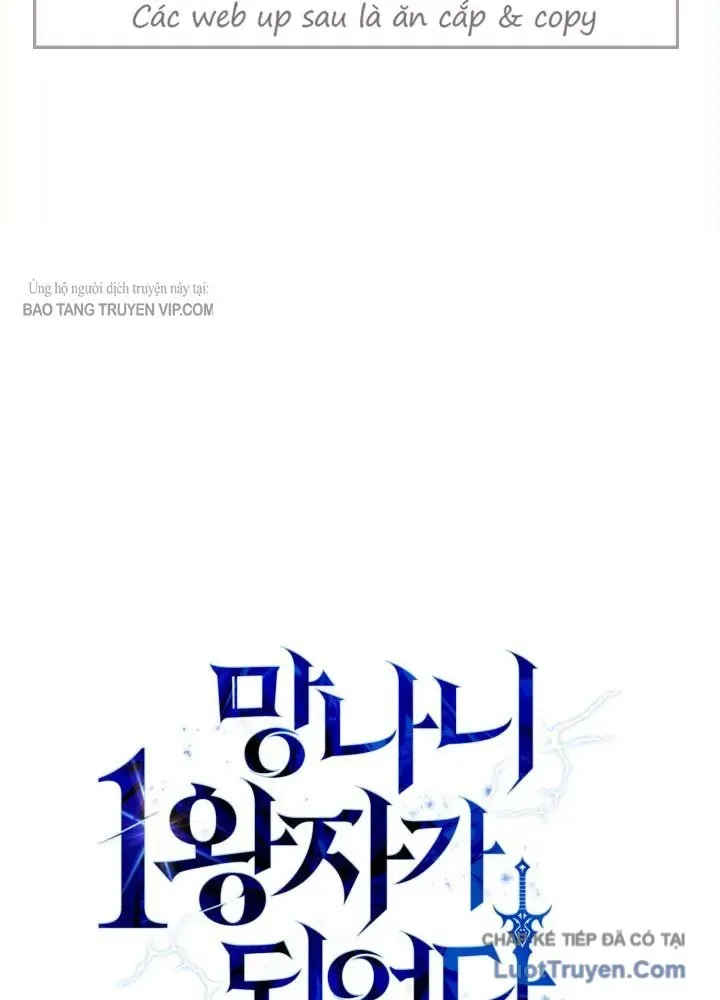 Kiếm Ca Truyền Thuyết - Chương 16 - Trang 42