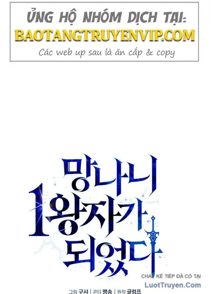 Kiếm Ca Truyền Thuyết - Chương 17 - Trang 14