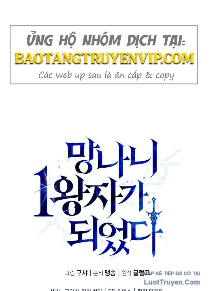 Kiếm Ca Truyền Thuyết - Chương 17 - Trang 143