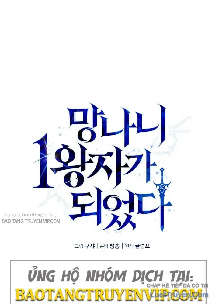 Kiếm Ca Truyền Thuyết - Chương 18 - Trang 39