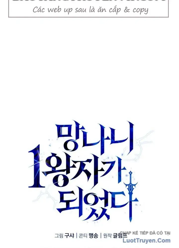 Kiếm Ca Truyền Thuyết - Chương 19 - Trang 167