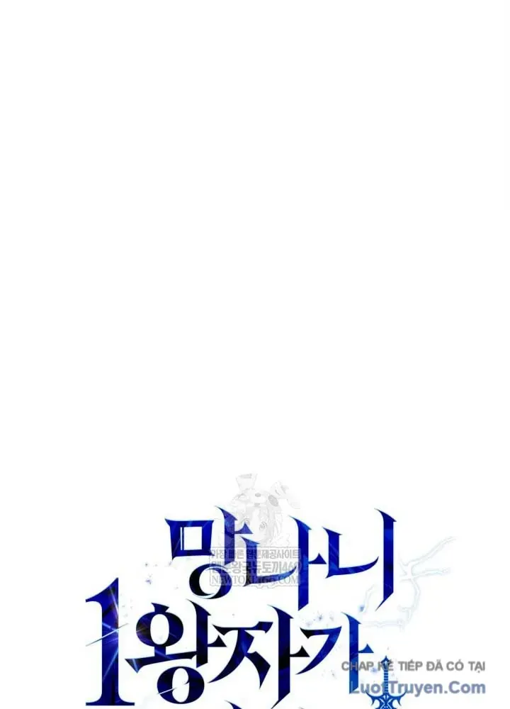 Kiếm Ca Truyền Thuyết - Chương 19 - Trang 52