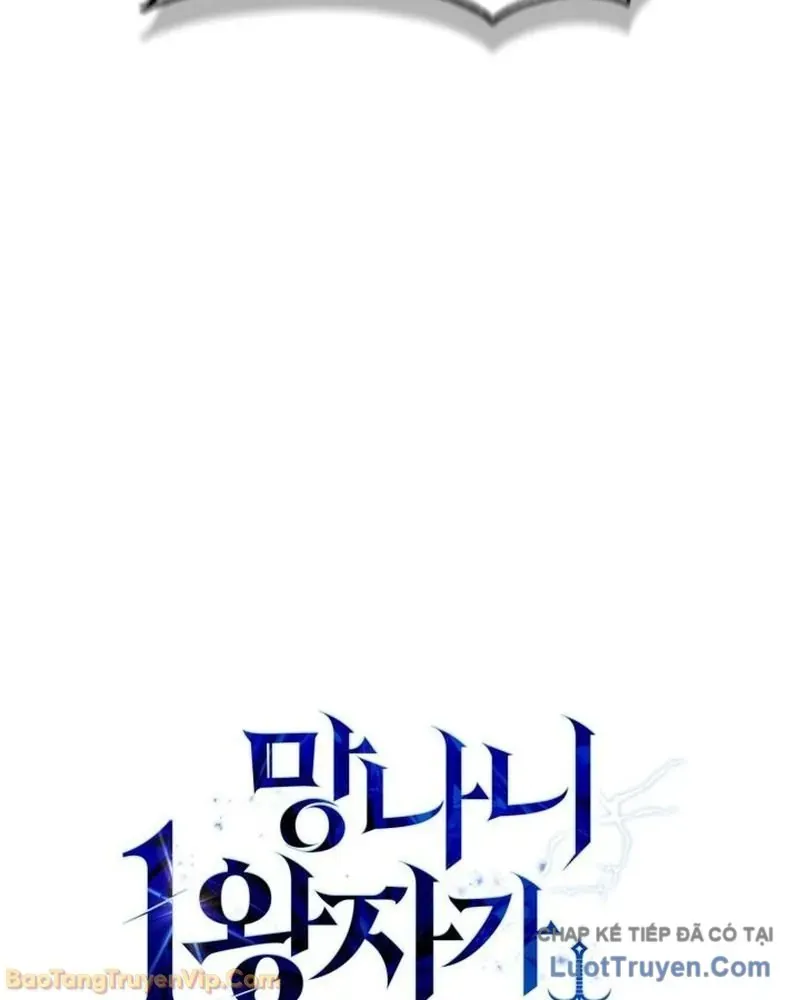 Kiếm Ca Truyền Thuyết - Chương 2 - Trang 195